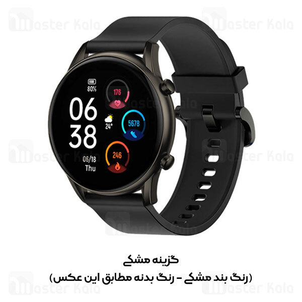 ساعت هوشمند شیائومی Xiaomi Haylou RT2 LS10 Smart Watch نسخه گلوبال